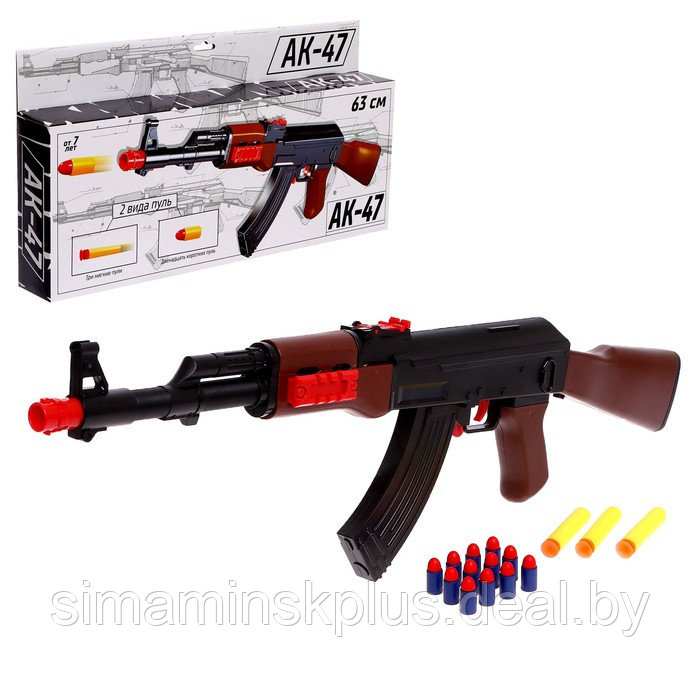 Автомат АК-47, стреляет мягкими пулями - фото 1 - id-p223015413