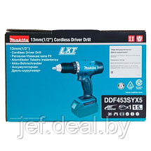 Аккумуляторная дрель-шуруповерт DDF 453 SYX5 в коробке MAKITA DDF453SYX5, фото 3