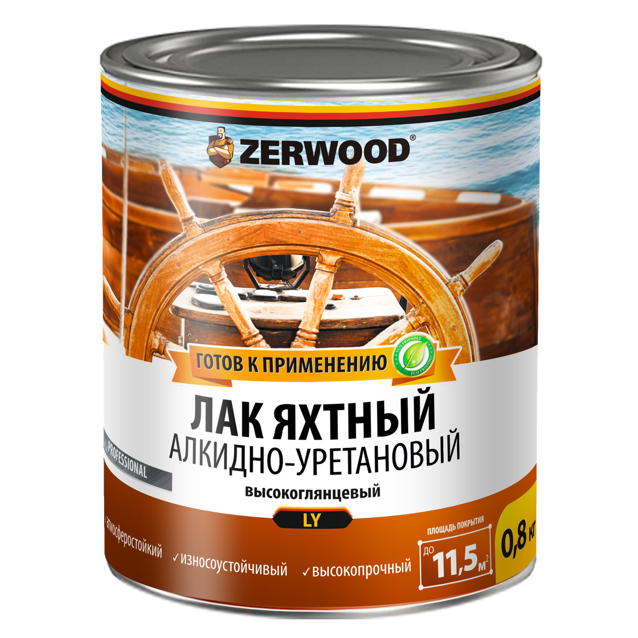 Лак яхтный Zerwood LY глянцевый алкидно-уретановый (0,8кг)