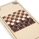 Нарды "Витки", деревянная доска 60 х 60 см, с полем для игры в шашки, фото 3
