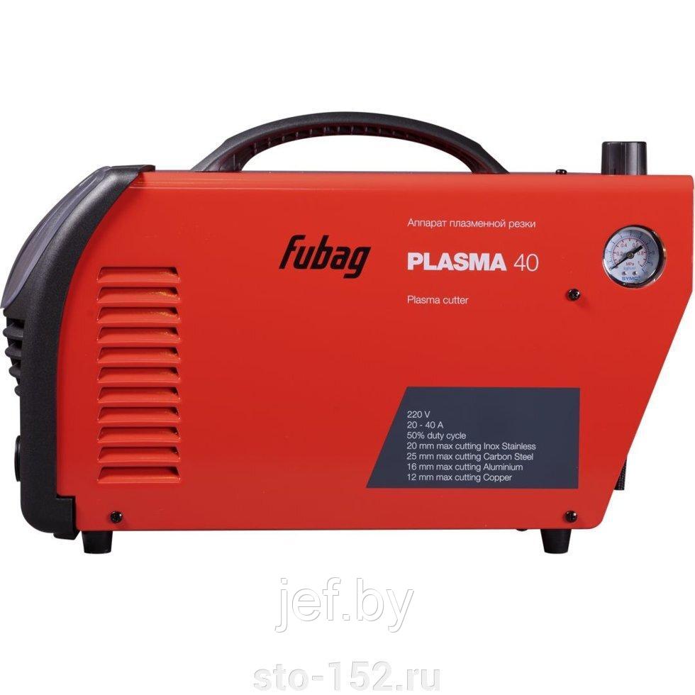Аппарат плазменной резки PLASMA 40 AIR + горелка FUBAG 31461.1 - фото 5 - id-p202842633