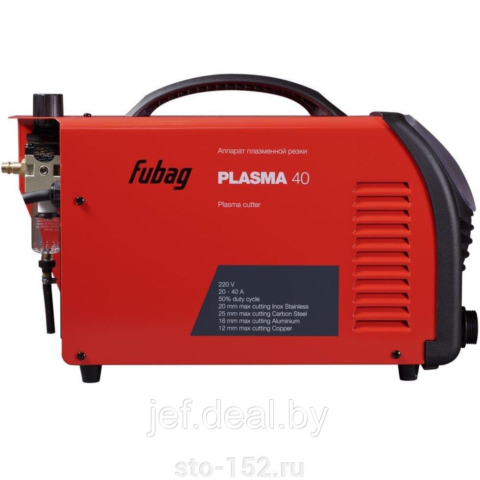Аппарат плазменной резки PLASMA 40 AIR + горелка FUBAG 31461.1 - фото 6 - id-p202842633