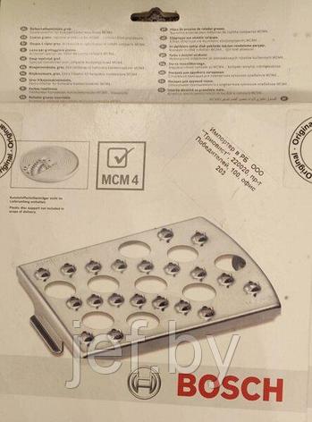 Коллекторная группа ave162 10 выходов AV ENGINEERING AVE16200110, фото 2