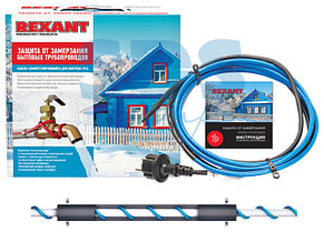 Греющий саморегулир. кабель на трубу 15msr-pb 6m 6м REXANT 51-0618, фото 2