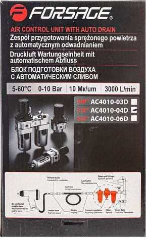 Блок подготовки воздуха 1/2" FORSAGE F-AC4010-04D, фото 2