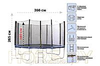 Батут с защитной сеткой и лестницей, 366х85 см ARIZONE 80-120400