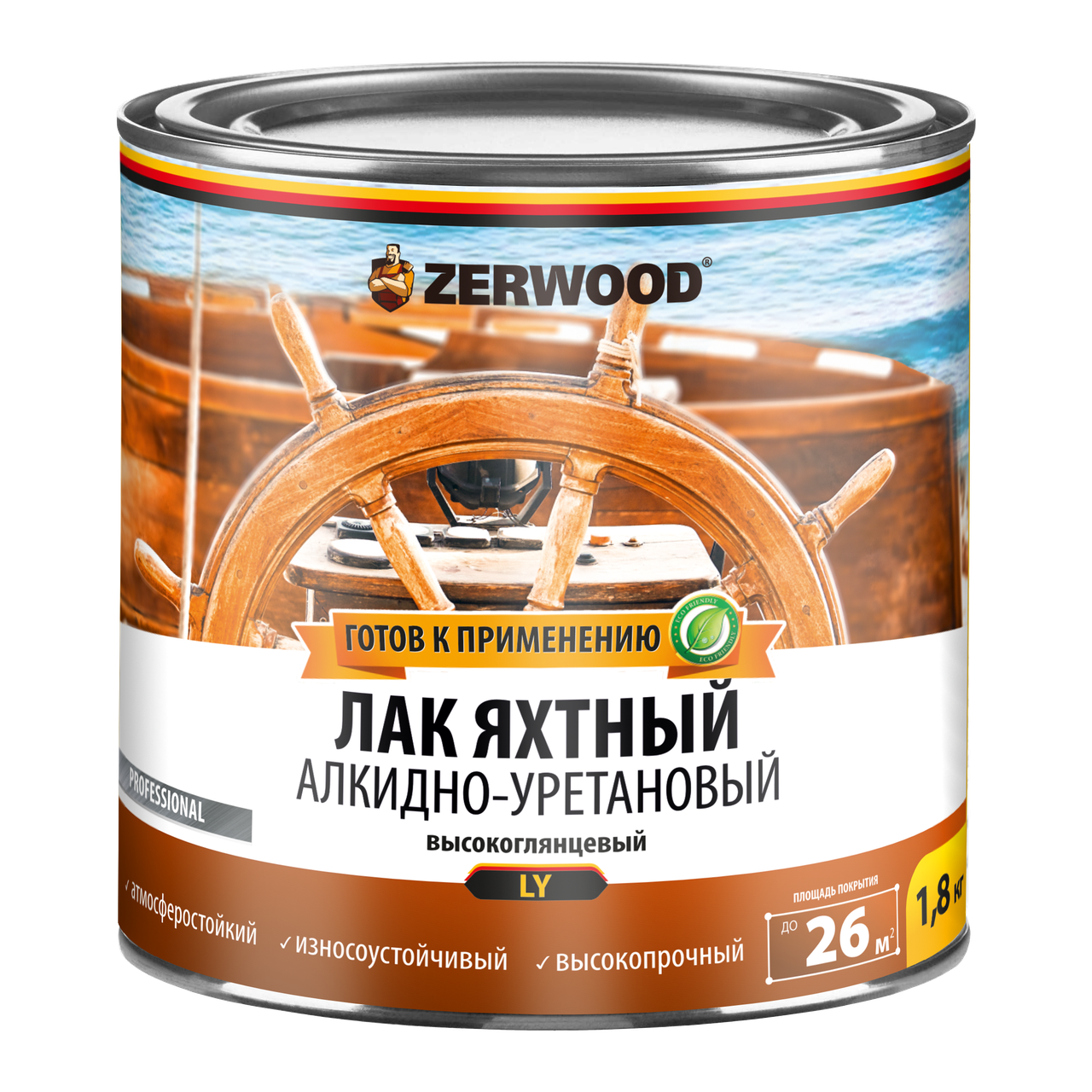 Лак яхтный Zerwood LY глянцевый алкидно-уретановый (1,8кг)