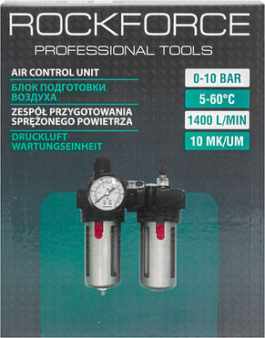 Блок подготовки воздуха 1/4" ROCKFORCE RF-BFC2000, фото 2