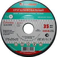 Шлифкруг ПП(1) 300х40х127 63C 60 O-P 7 V 35 LUGAABRASIV 4603347187371