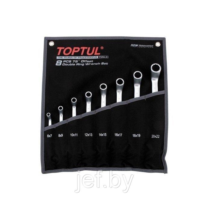 Набор ключей накидн. 6-22мм 8шт TOPTUL GPAI0802