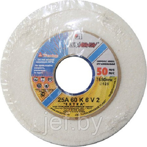 Шлифкруг ПП(1) 400х40х127 25A 60 K-L 6 V 50 LUGAABRASIV 4603347016626, фото 2