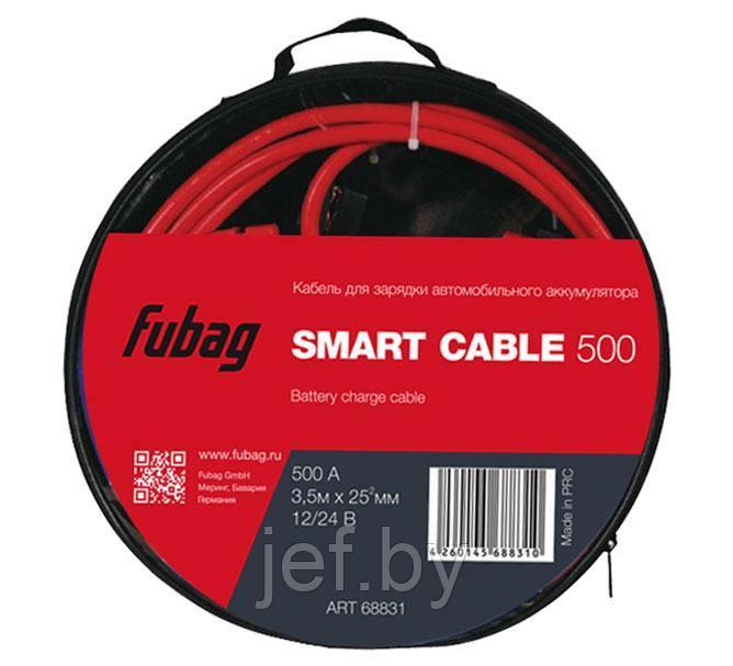 Кабель для зарядки аккумулятора SMART CABLE 500 FUBAG 68831 - фото 3 - id-p197851908