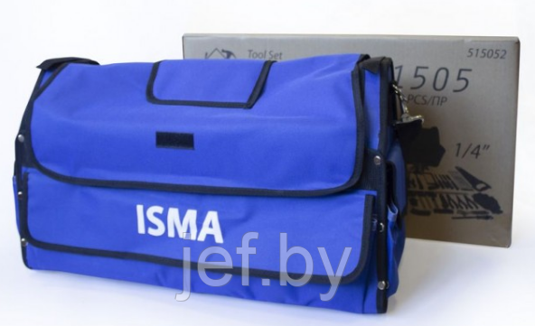 Набор инструментов 1505 предметов ISMA ISMA-515052 - фото 3 - id-p191205712