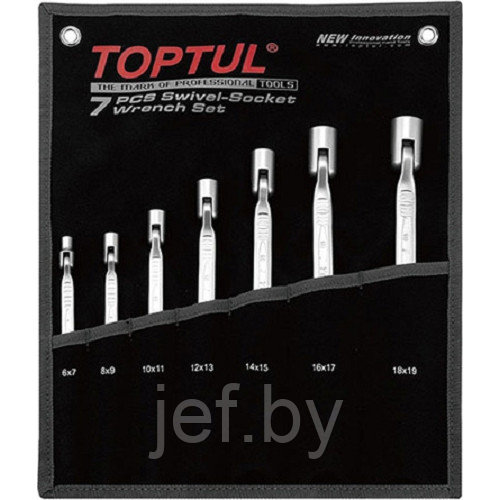 Набор ключей торцевых шарнирных 7 предметов TOPTUL GPAQ0701