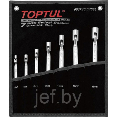 Набор ключей торцевых шарнирных 7 предметов TOPTUL GPAQ0701, фото 2