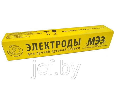 Электроды ОЗЛ-6 ф 3,0мм уп. 1кг (МЭЗ) МЭЗ 4627150031607, фото 2