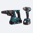 Набор инструментов без аккумулятора MAKITA DLX2278, фото 4