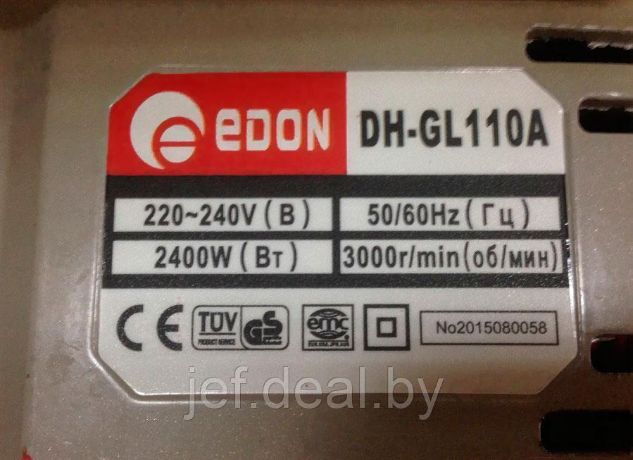 Отбойный молоток DH-GL110A EDON 1001050401 - фото 5 - id-p196754085