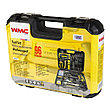 Набор инструментов 96 предметов WMC TOOLS WMC-1096, фото 2