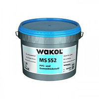 WAKOL MS 552 Клей для ПВХ и резиновых покрытий 7.5кг