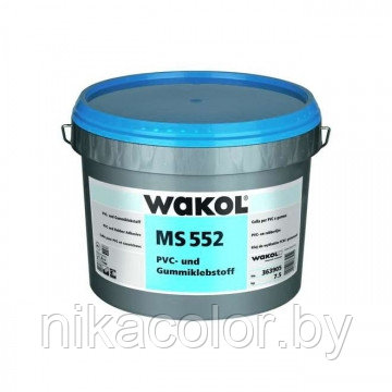 WAKOL MS 552 Клей для ПВХ и резиновых покрытий 7.5кг