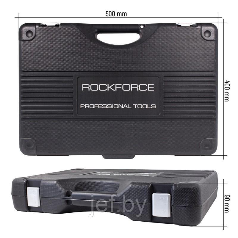 Набор инструментов 122 предмета ROCKFORCE RF-38901 - фото 10 - id-p194741973