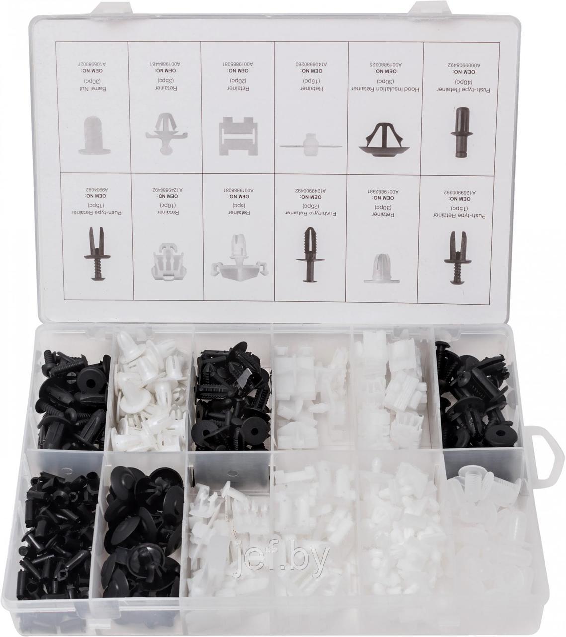 Набор клипс 270 предметов BENZ FORSAGE F-01Z0231