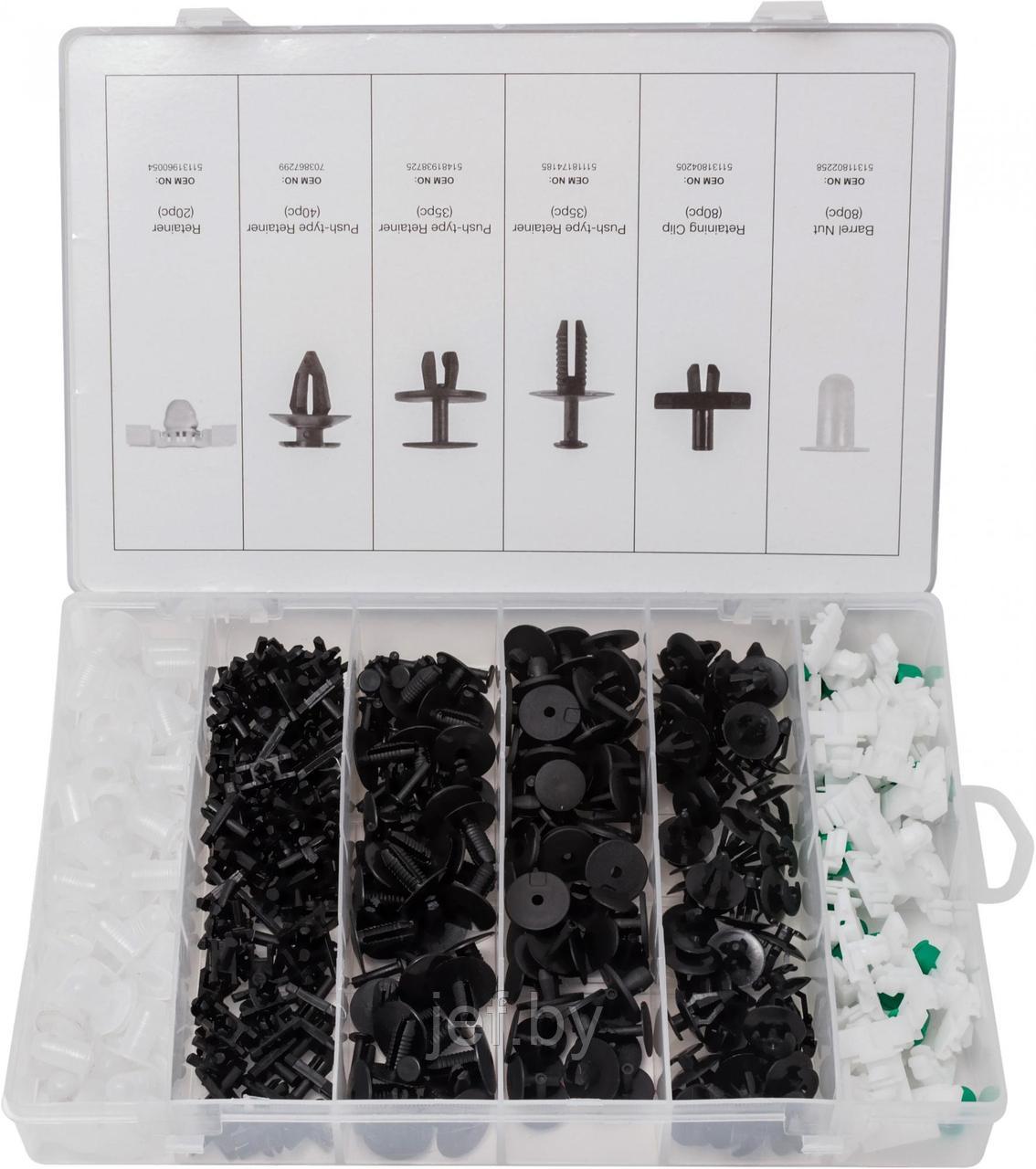 Набор клипс 290 предметов BMW FORSAGE F-01Z0230