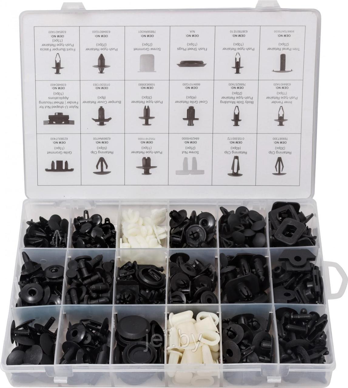 Набор клипс 408 предметов NISSAN FORSAGE F-01Z0226