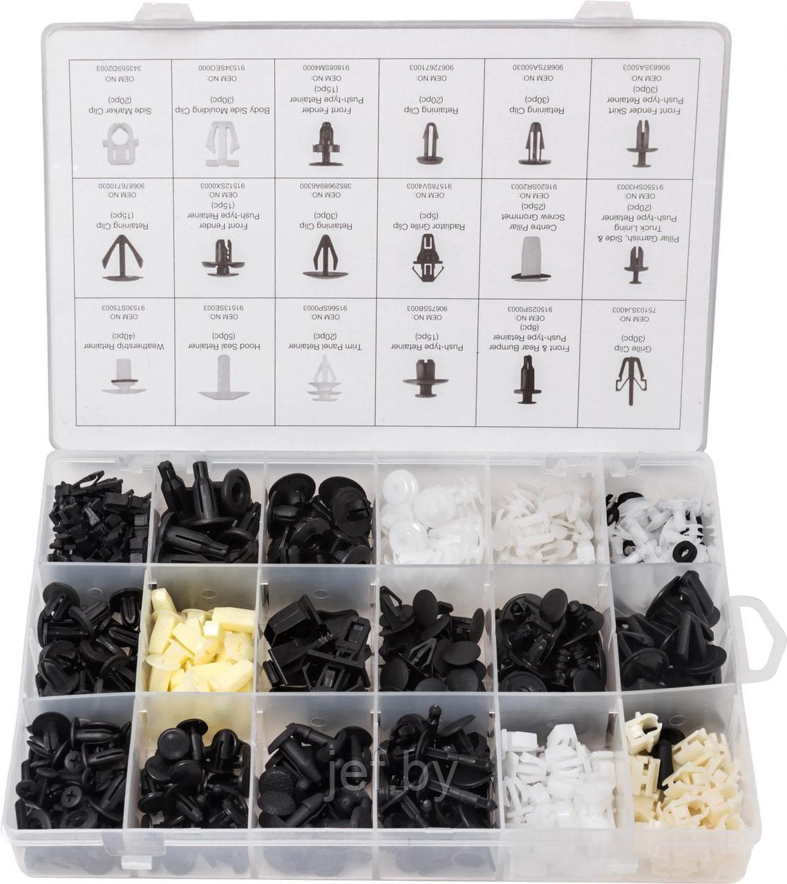 Набор клипс 418 предметов HONDA FORSAGE F-01Z0225