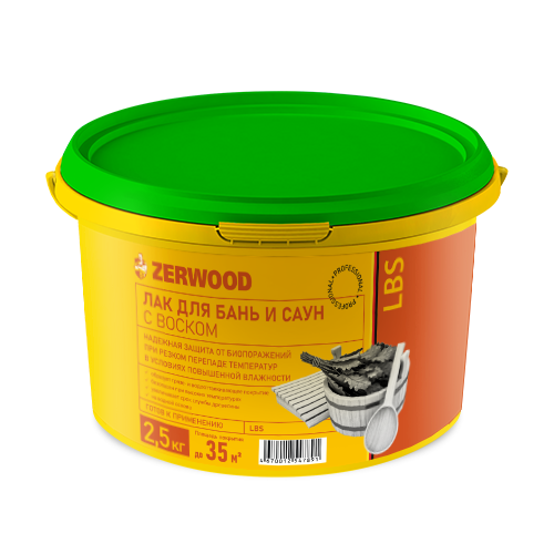 Лак для бань и саун Zerwood LBS с воском (2,5кг)