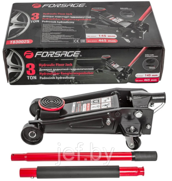 Домкрат подкатной гидравлический 3 т FORSAGE F-T830025