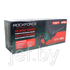 Пневмогайковерт ударный ROCKFORCE RF-RP7465, фото 3