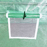 Чехол (тент) для теплицы РОСТОК с армированной пленкой 3х3х2 метра БЕЗ КАРКАСА!, фото 5