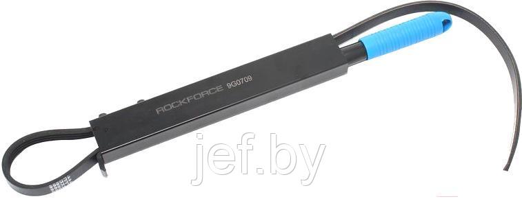 Приспособление для фиксации шкива поликлинового ремня ROCKFORCE RF-9G0709