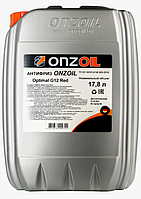 Антифриз Optimal (красный) ONZOIL 20 л