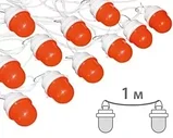 Гирлянда из сигнальных фонарей ФС-12 с шагом 3 м, фото 3