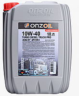 Масло моторное 10W40 ONZOIL (turbo disel truck pro) 20 Л