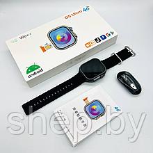 Умные часы Smart Watch GS Ultra 4G  WI-FI  НА АНДРОИДЕ !!! NEW 2024 !!!