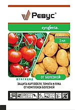 Ревус, СК, 3 мл   "ФортисАгро", РБ