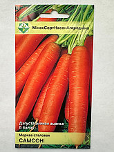 Семена Морковь Самсон столовая (0.5 гр) МССО