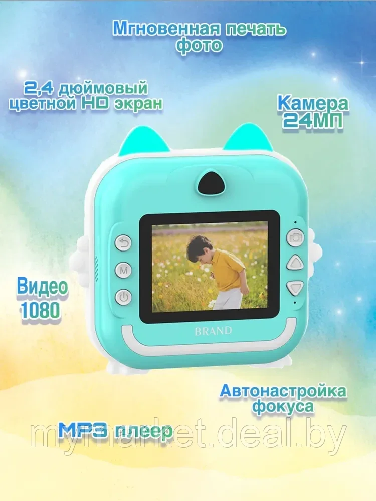 Фотоаппарат моментальной печати детский Котик светящиеся ушки - фото 4 - id-p223021212