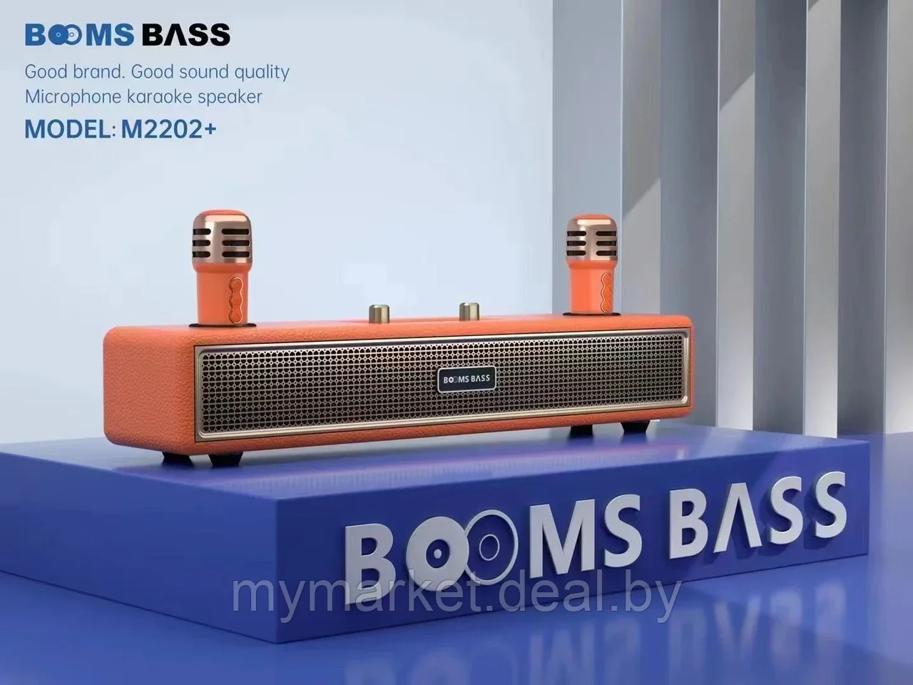 Караоке система для дома BOOMSBASS M2202+ с 2 микрофонами - фото 3 - id-p223021223