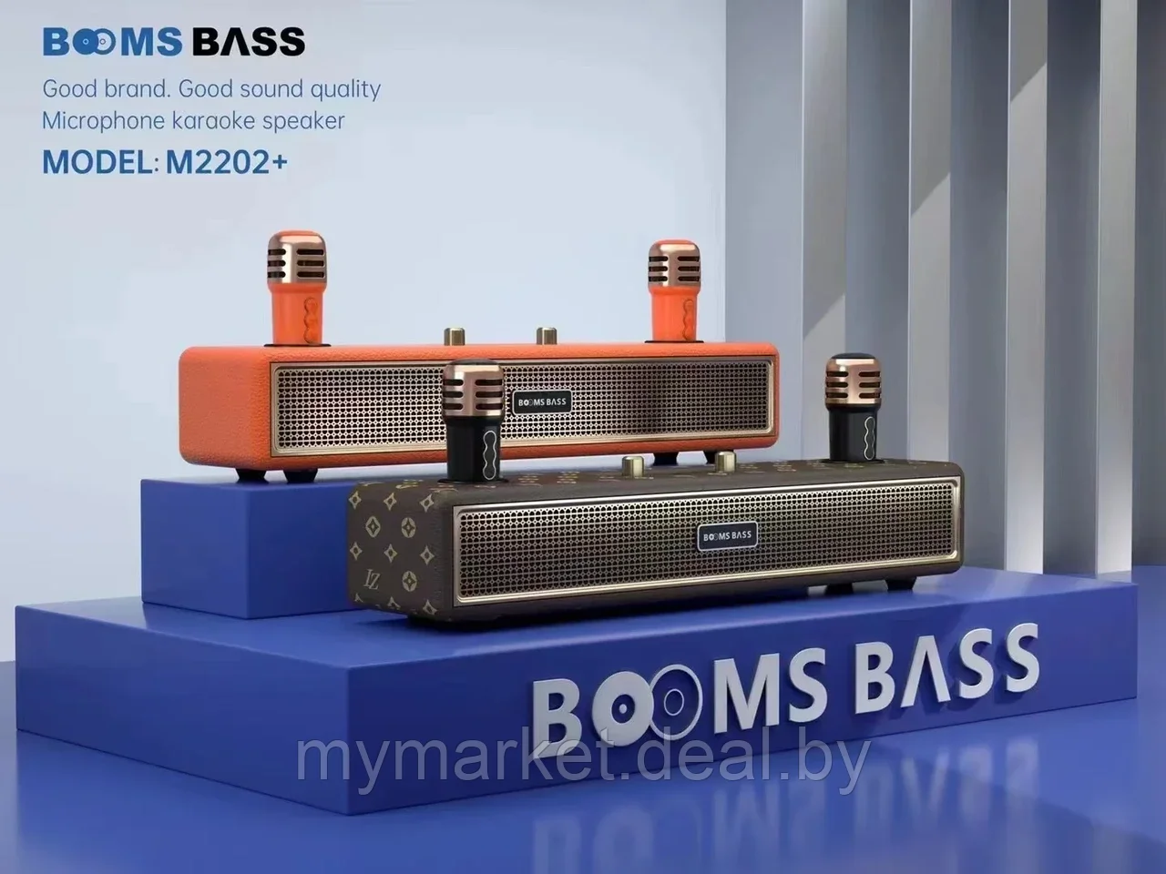 Караоке система для дома BOOMSBASS M2202+ с 2 микрофонами - фото 8 - id-p223021223