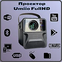 Проектор домашний для фильмов Umiio P860