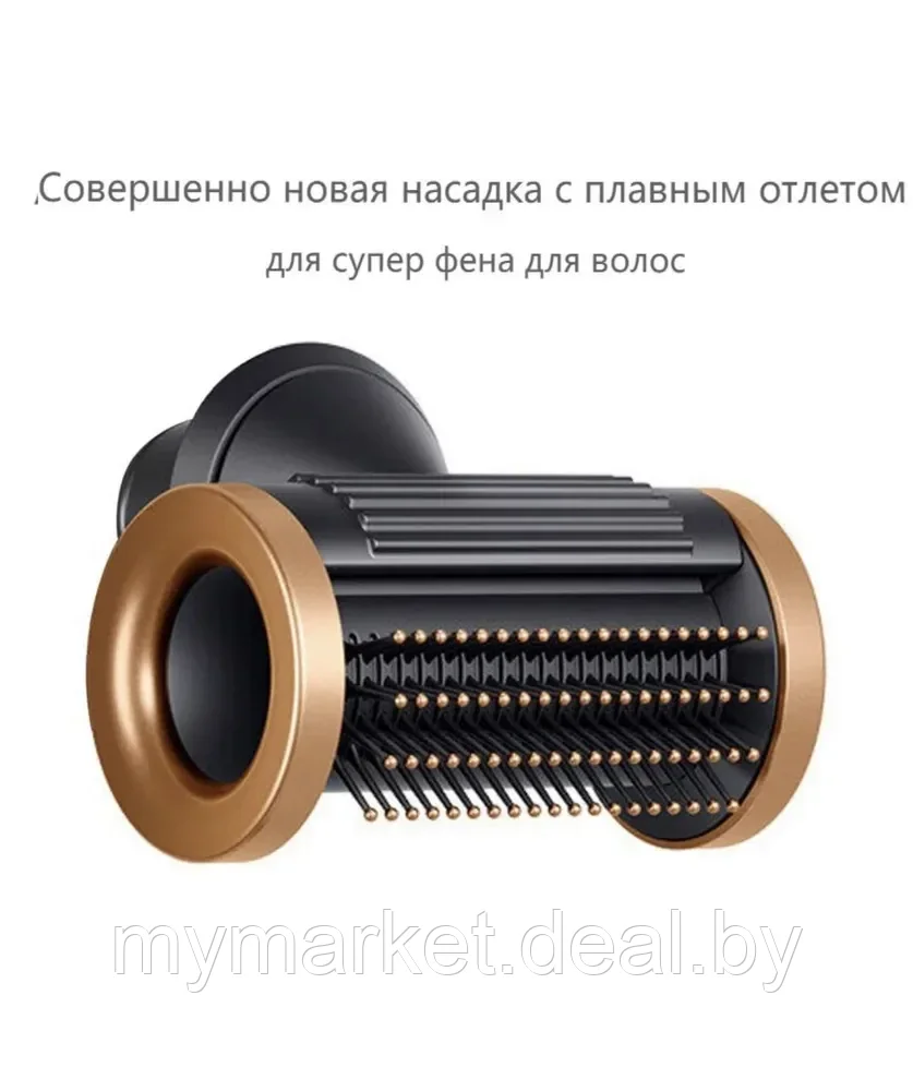 Фен для волос Dyson HD15 Supersonic "replica" ГАРАНТИЯ 1 ГОД - фото 5 - id-p223021237