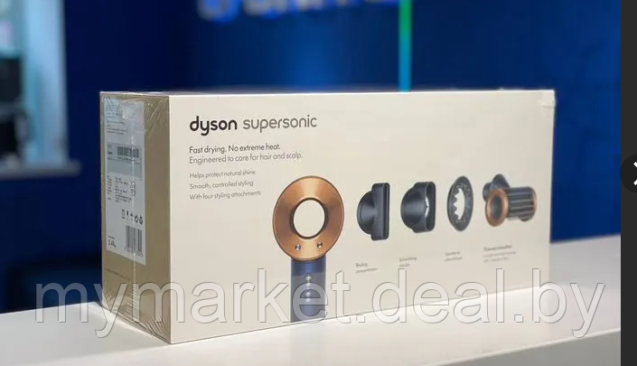Фен для волос Dyson HD15 Supersonic "replica" ГАРАНТИЯ 1 ГОД - фото 9 - id-p223021237