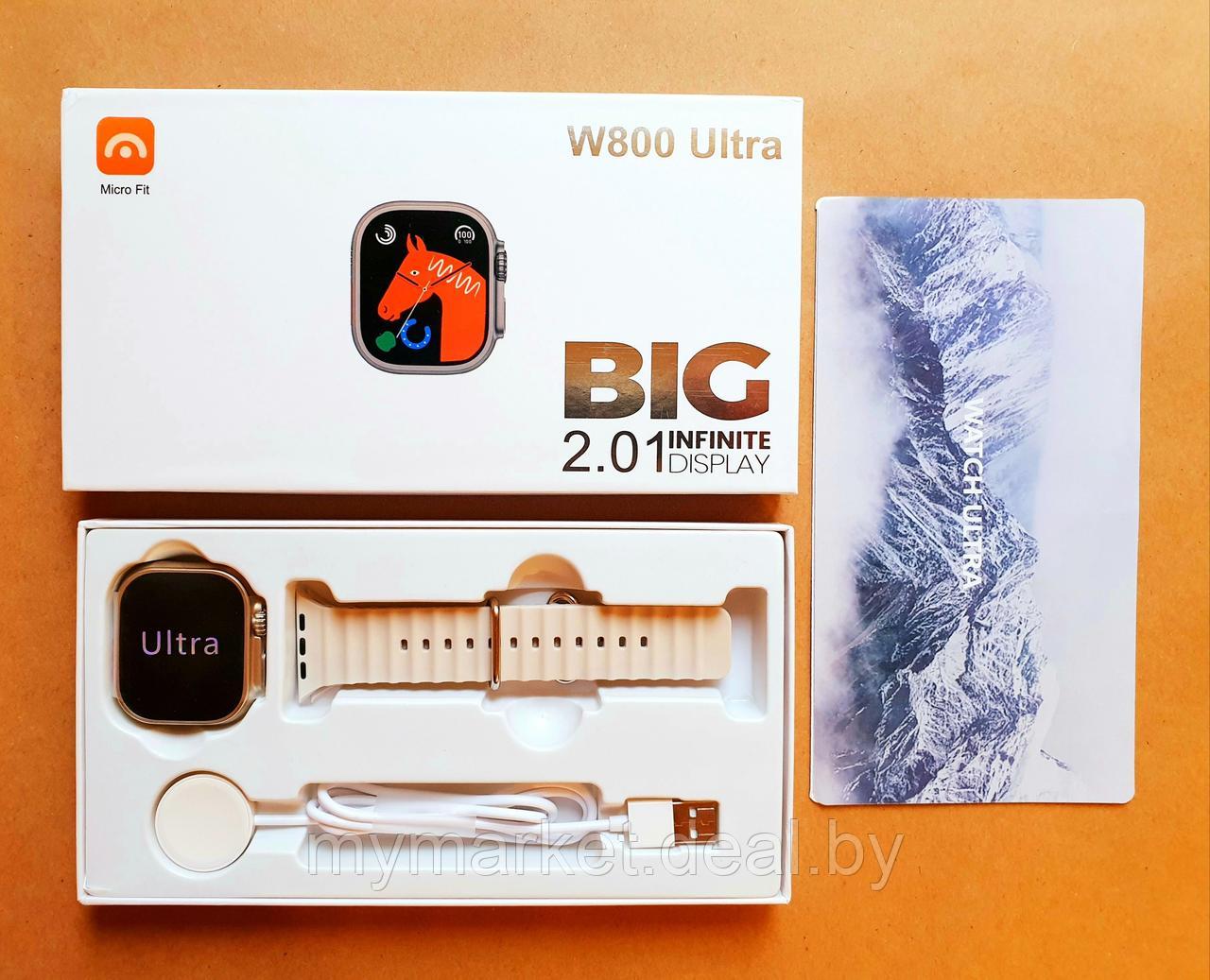 Смарт часы умные Smart Watch Big W800 Ultra - фото 6 - id-p223021243