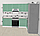 Готовая кухня Модена 2,65*1,6 Дуб бирюза МДФ, фото 3