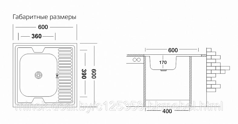 Мойка накладная 600х600 мм чаша справа - фото 2 - id-p223022271